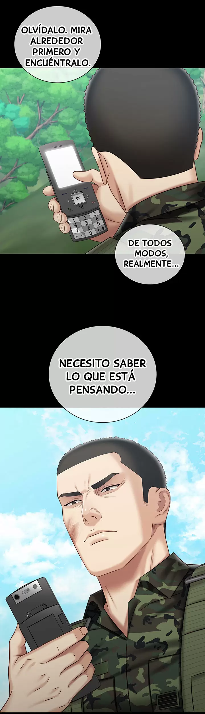 SISTER´S DUTY Capítulo 78 - Page 4