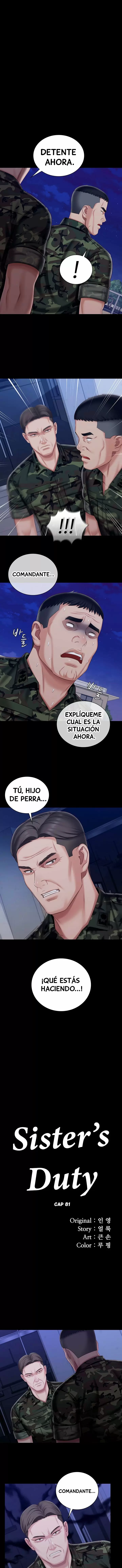 SISTER´S DUTY Capítulo 81 - Page 2