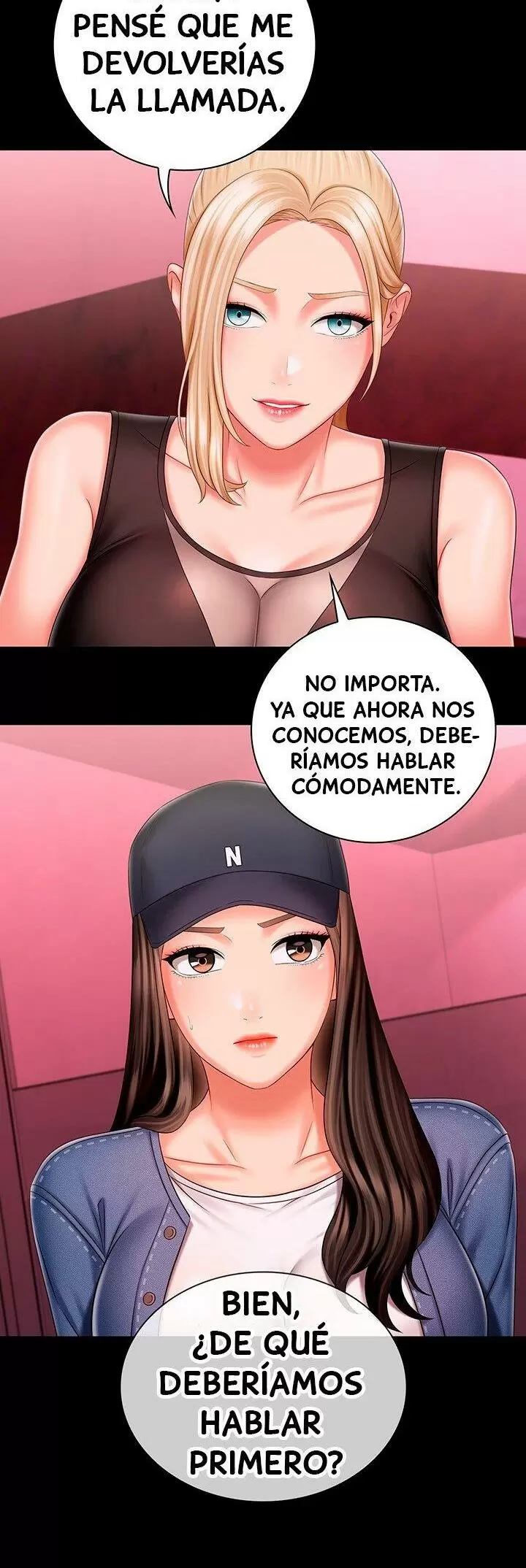 SISTER´S DUTY Capítulo 85 - Page 3