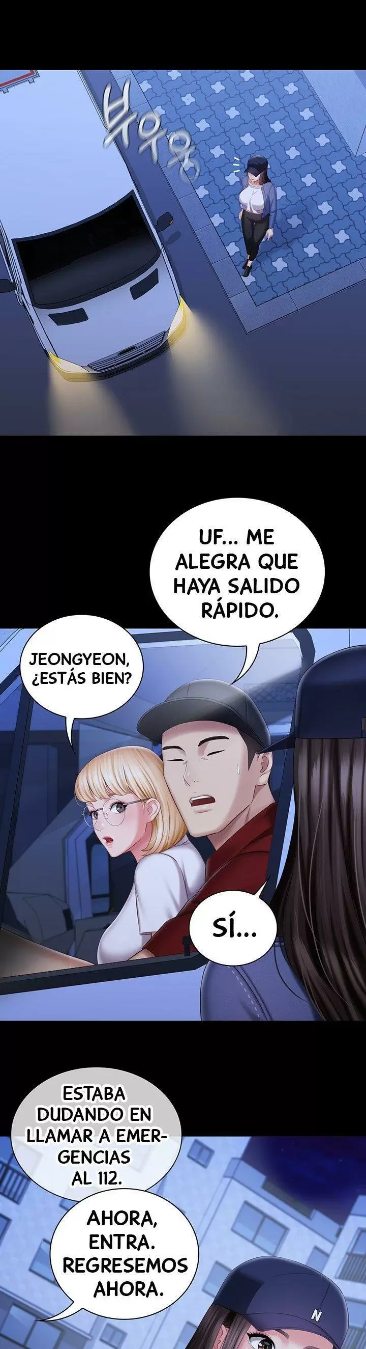 SISTER´S DUTY Capítulo 85 - Page 32