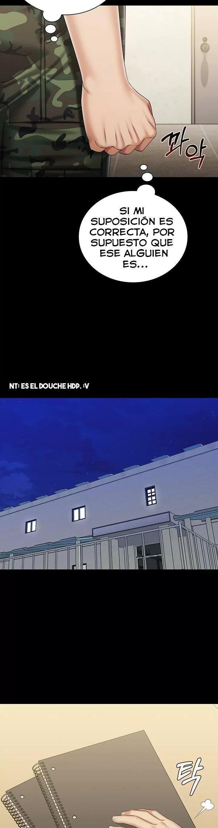 SISTER´S DUTY Capítulo 86 - Page 33