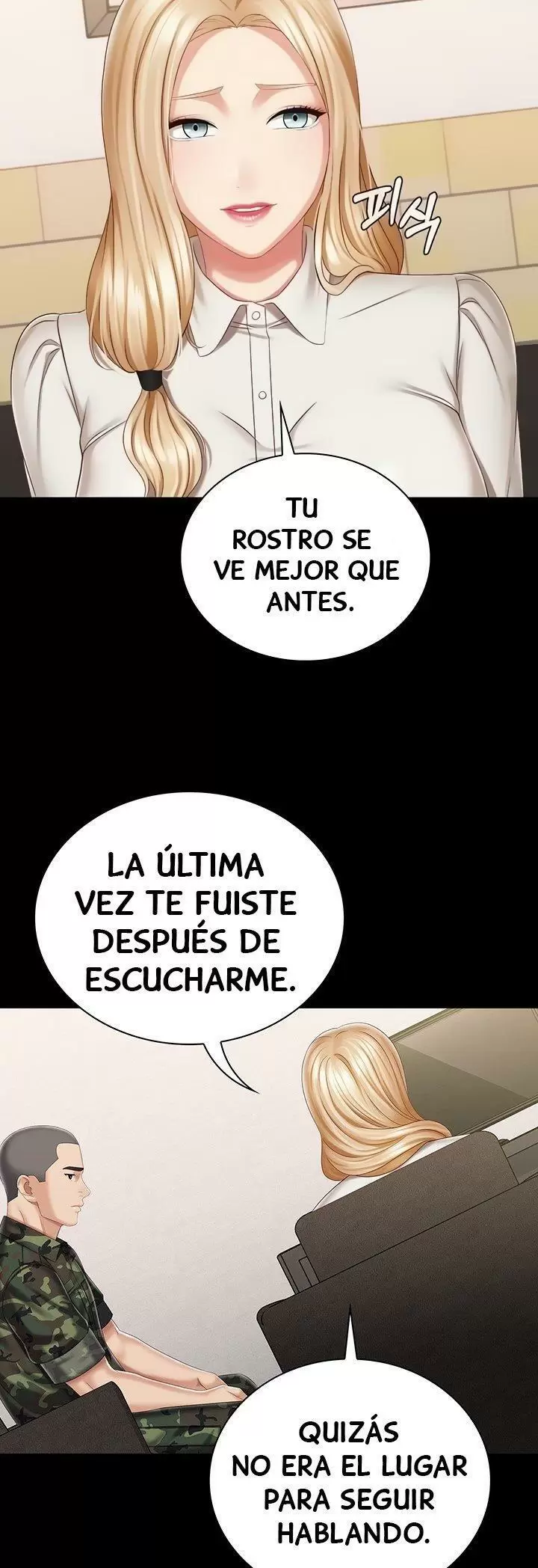 SISTER´S DUTY Capítulo 87 - Page 15