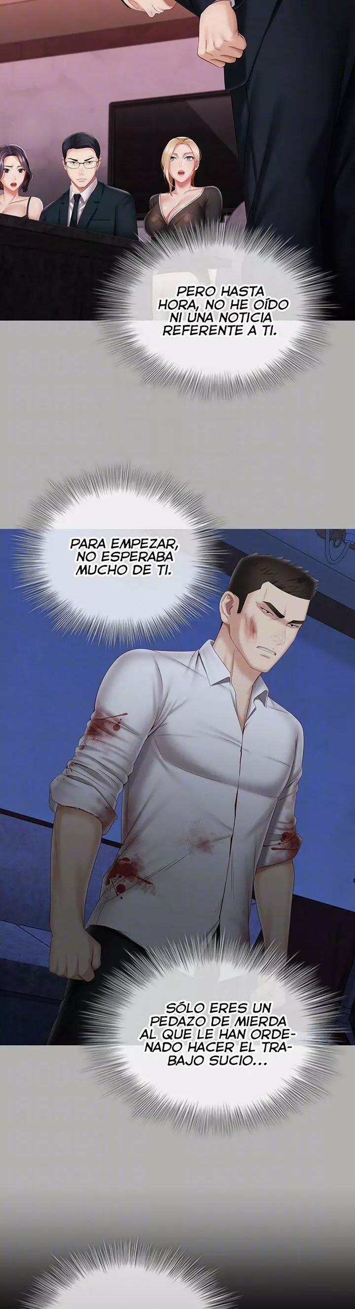 SISTER´S DUTY Capítulo 97 - Page 9