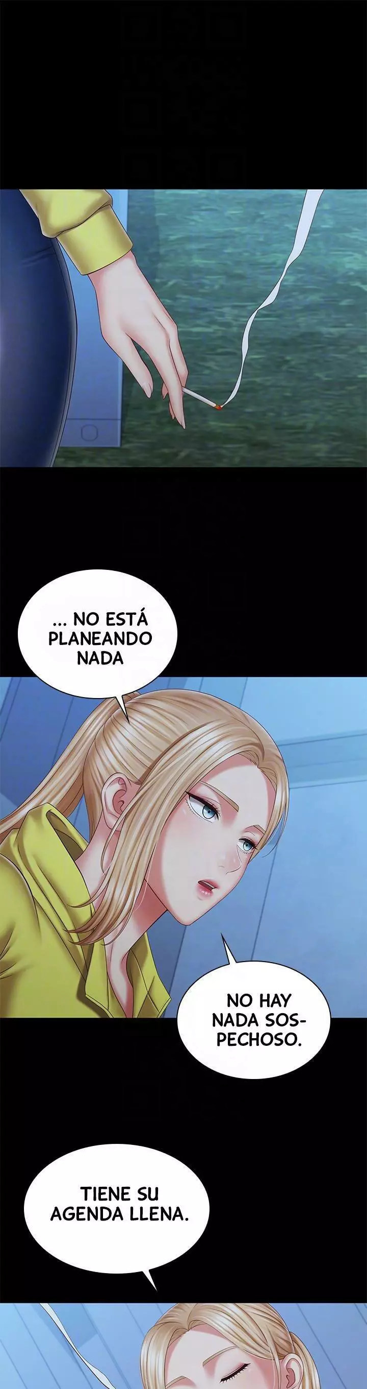SISTER´S DUTY Capítulo 98 - Page 2