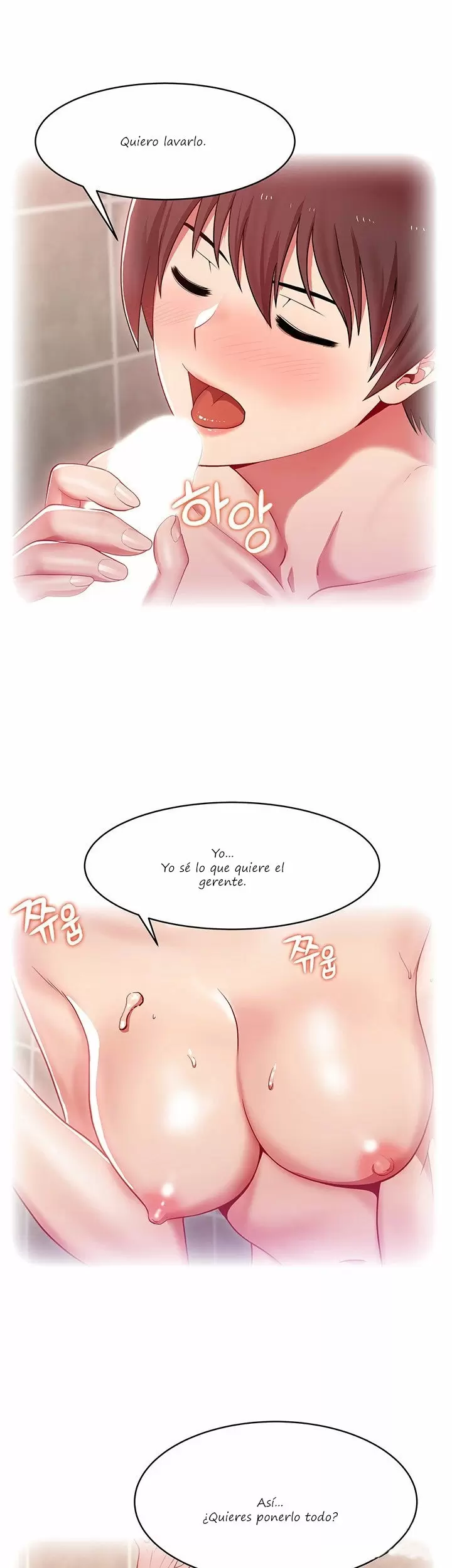 La amiga de mi esposa Capítulo 1 - Page 28