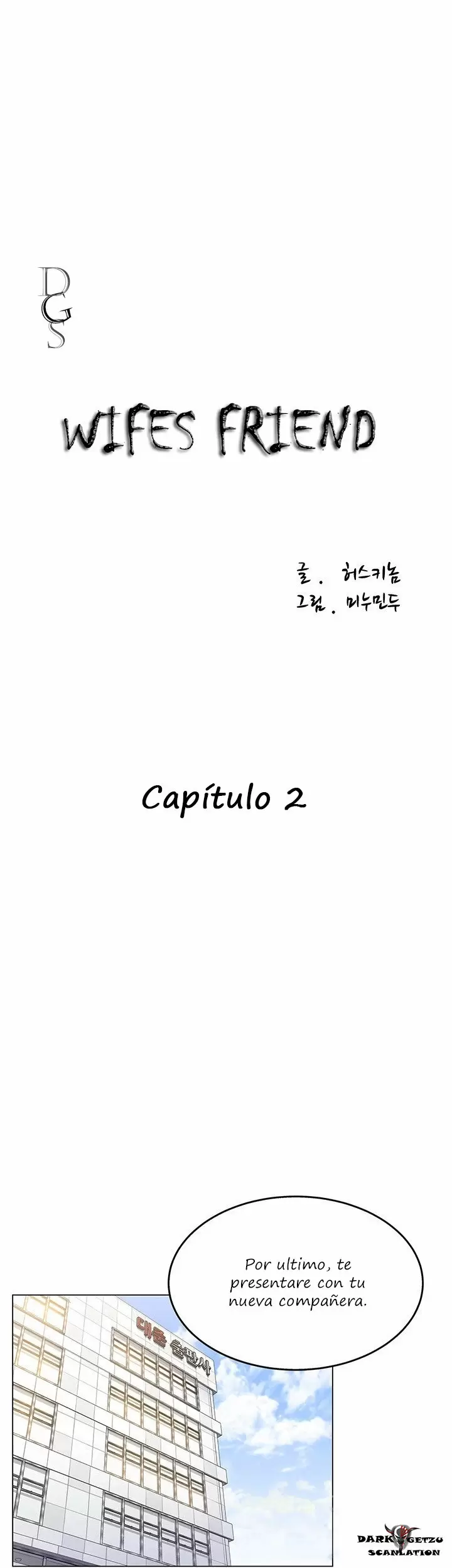 La amiga de mi esposa Capítulo 2 - Page 4