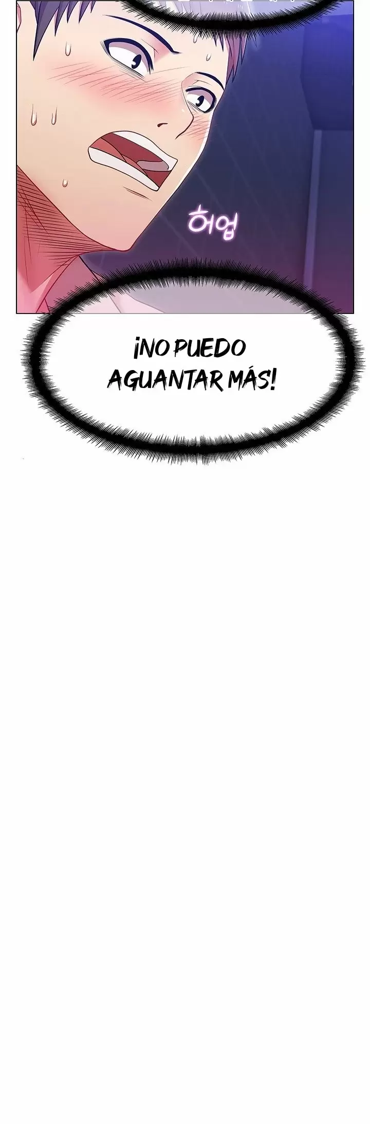La amiga de mi esposa Capítulo 3 - Page 20