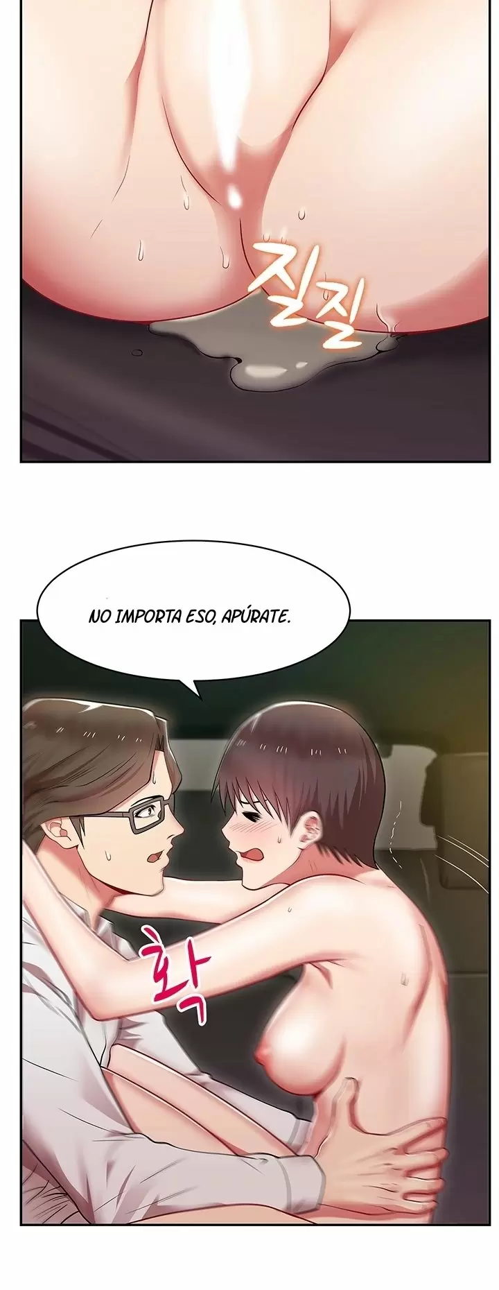 La amiga de mi esposa Capítulo 4 - Page 21