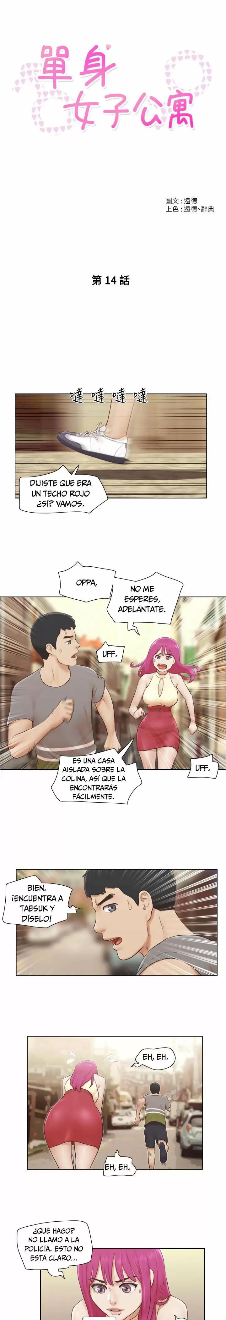 ¿Puedo Tocarlo? Capítulo 14 - Page 2