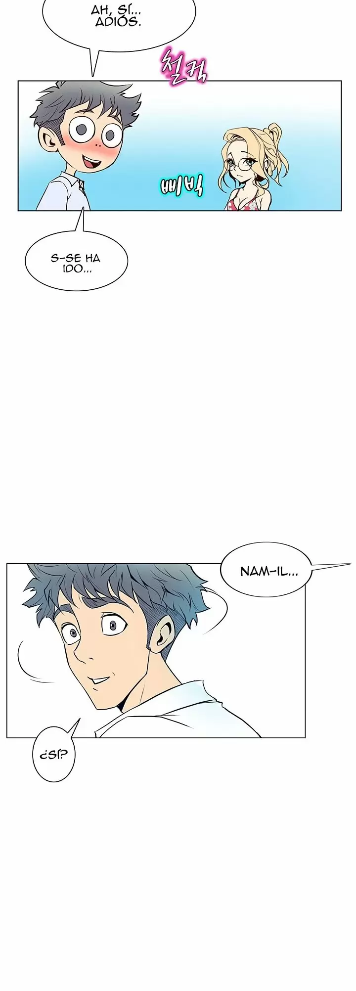 Sahwa: Secret Commission Capítulo 42 - Page 10