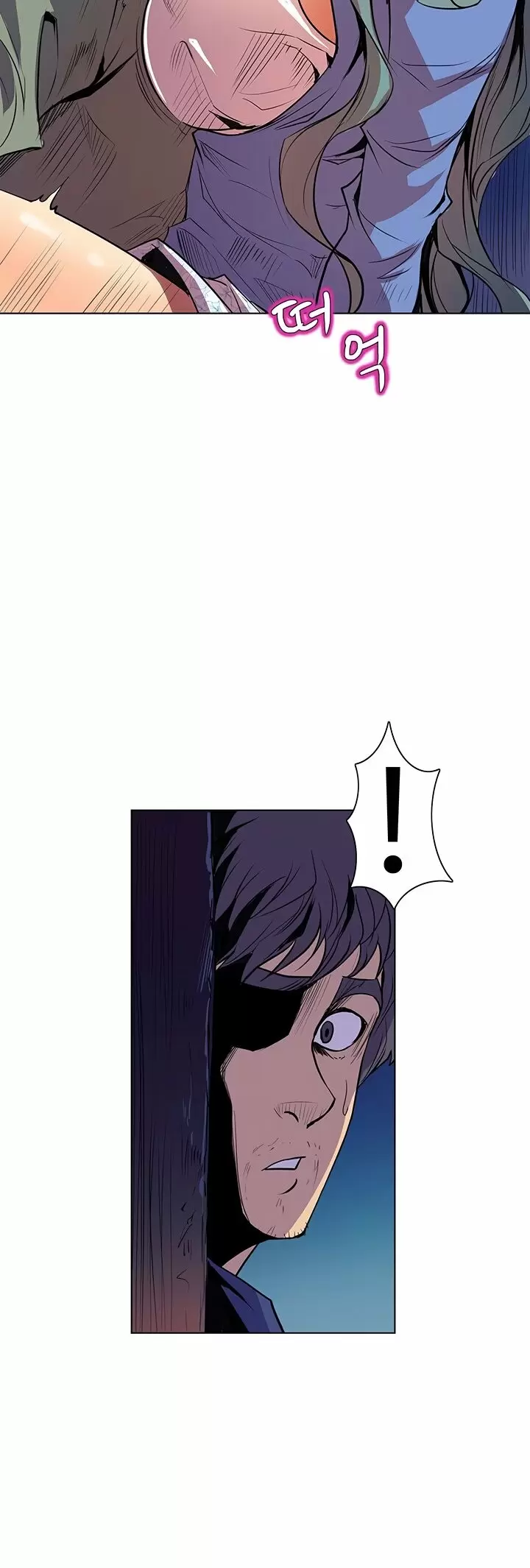 Sahwa: Secret Commission Capítulo 44 - Page 36
