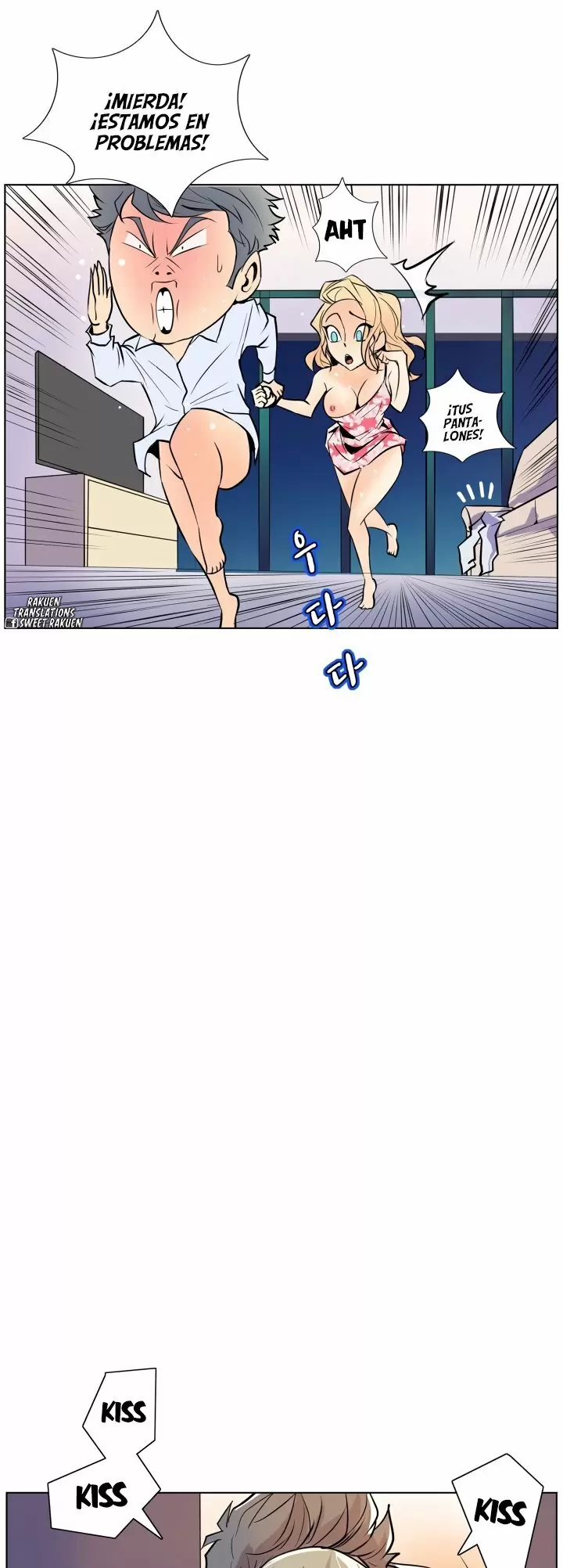 Sahwa: Secret Commission Capítulo 45 - Page 17