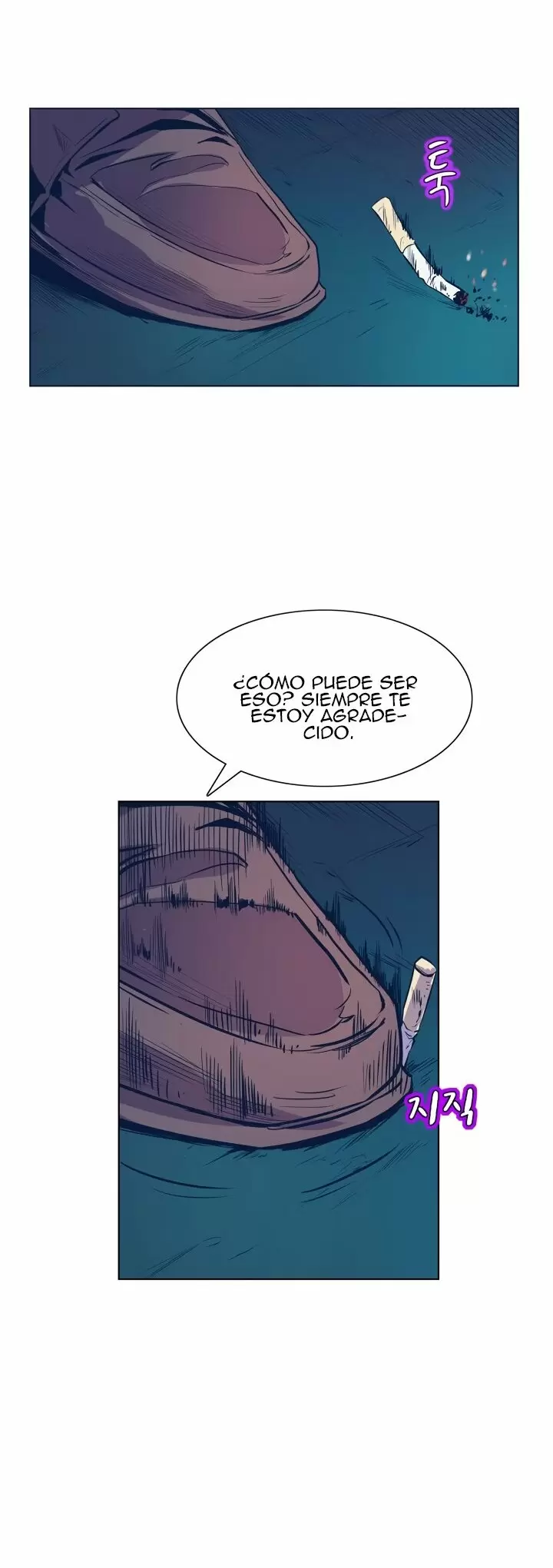 Sahwa: Secret Commission Capítulo 46 - Page 6
