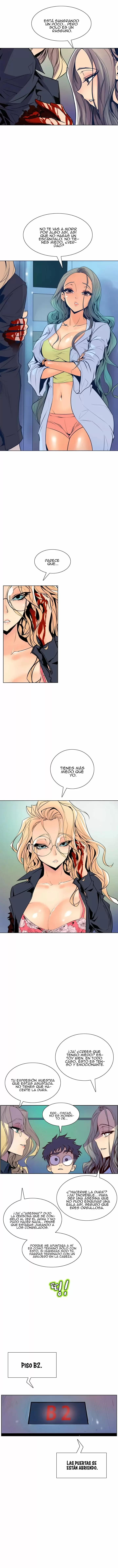 Sahwa: Secret Commission Capítulo 48 - Page 7