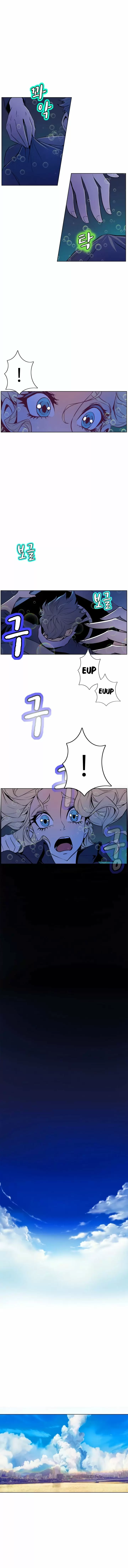 Sahwa: Secret Commission Capítulo 49 - Page 4