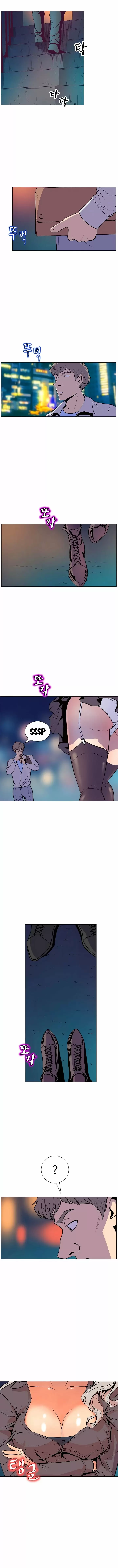 Sahwa: Secret Commission Capítulo 51 - Page 9