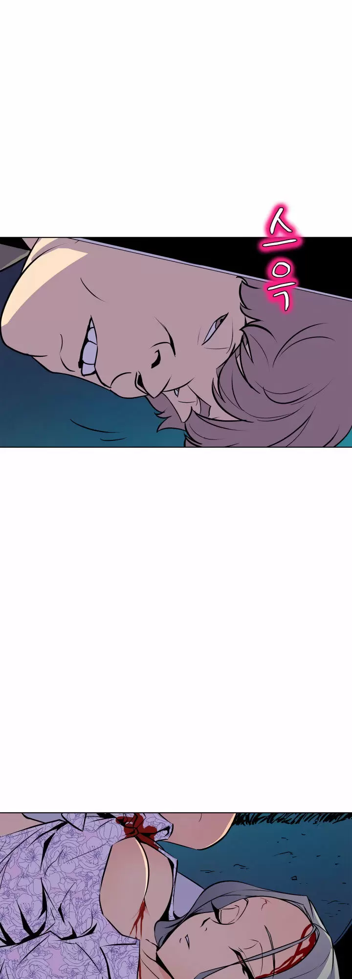 Sahwa: Secret Commission Capítulo 58 - Page 8