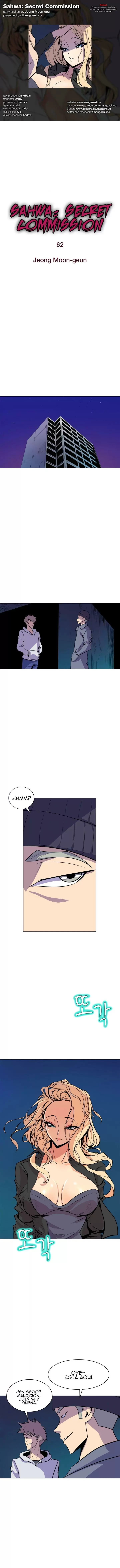 Sahwa: Secret Commission Capítulo 62 - Page 2