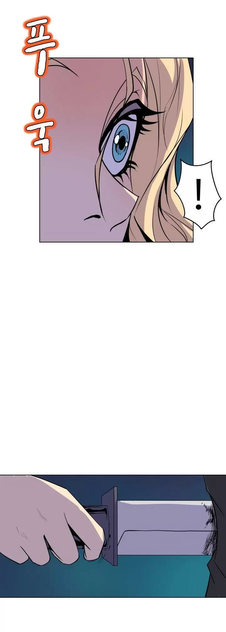 Sahwa: Secret Commission Capítulo 64 - Page 13