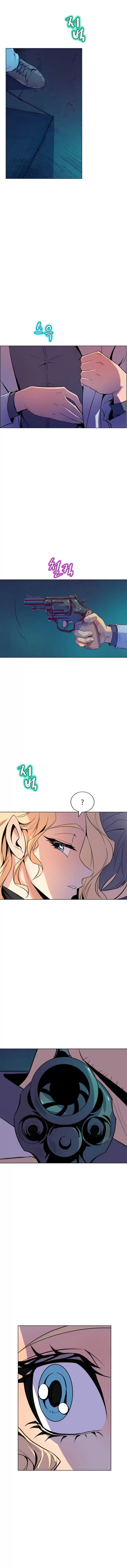 Sahwa: Secret Commission Capítulo 65 - Page 6