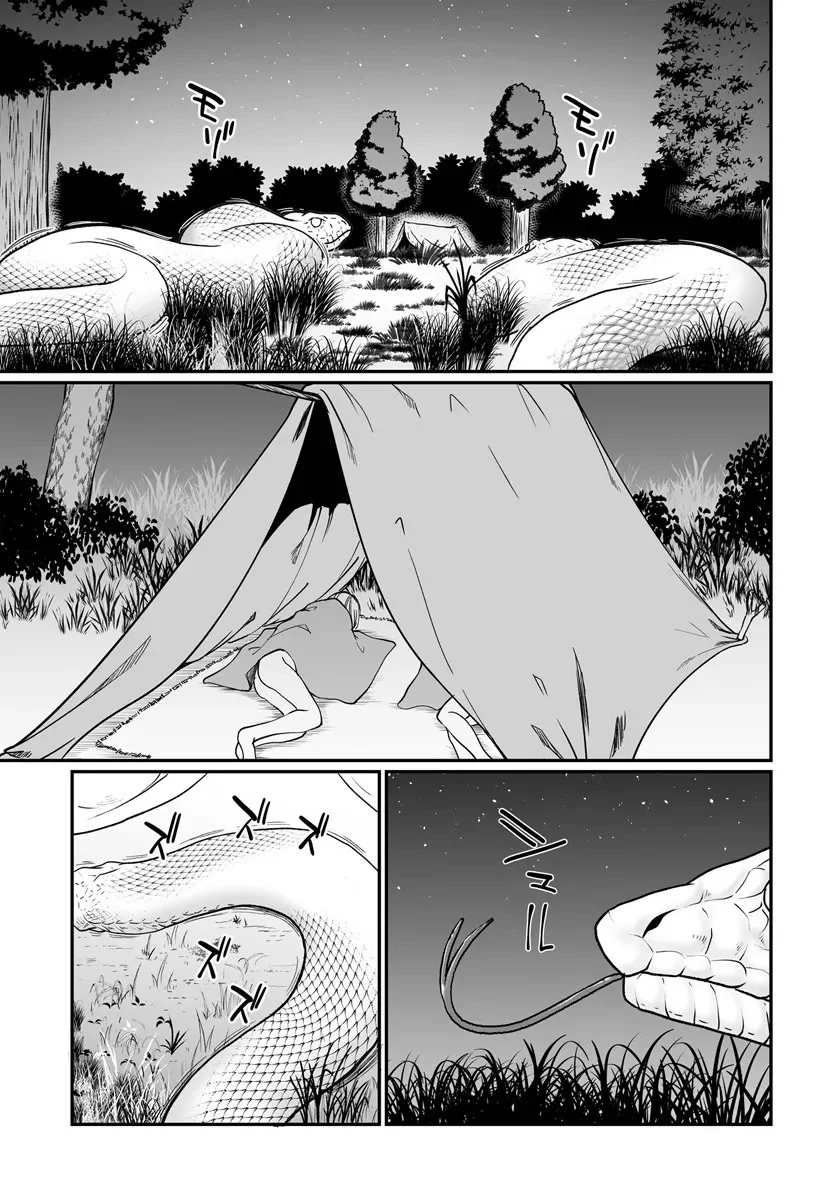 Furoufushi Shoujo no Naedoko Ryokouki Capítulo 9 - Page 13