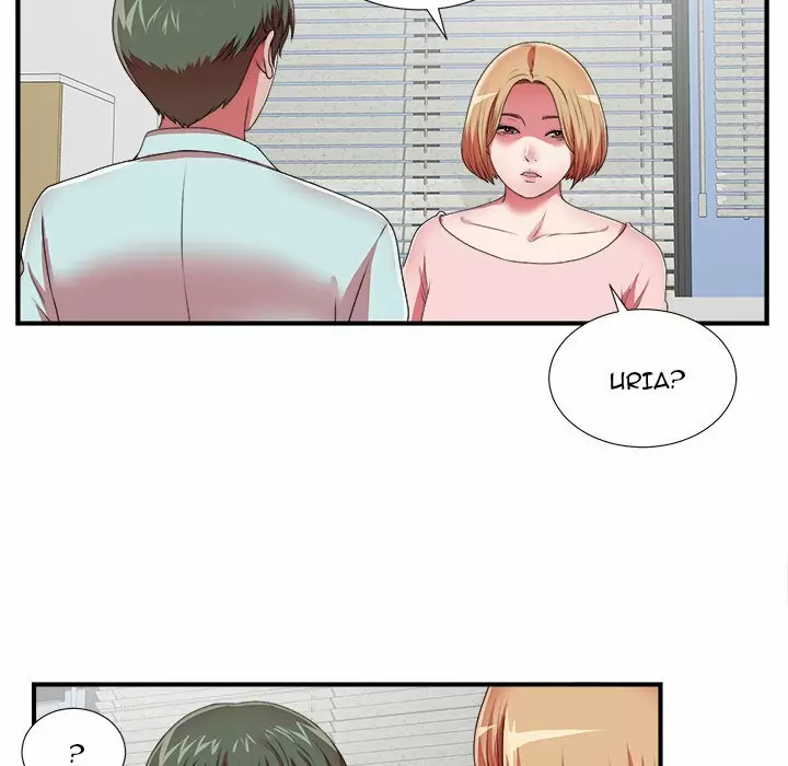 The Rookie Guy Capítulo 10 - Page 73