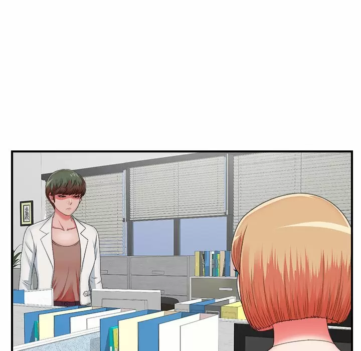 The Rookie Guy Capítulo 10 - Page 77