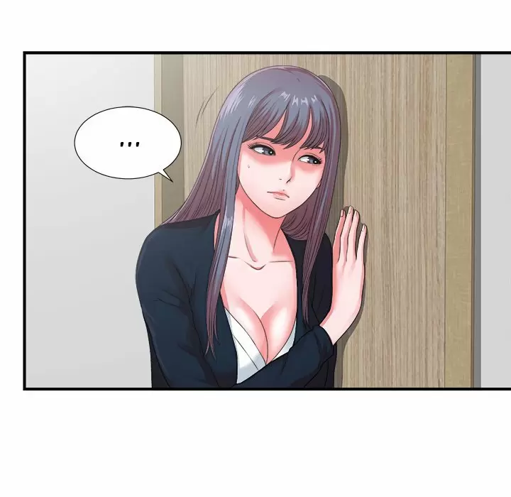 The Rookie Guy Capítulo 11 - Page 47