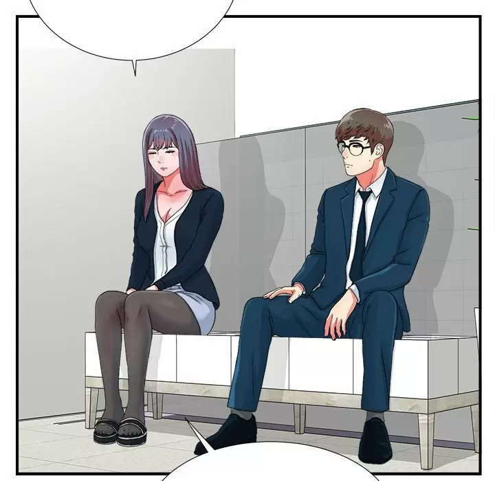 The Rookie Guy Capítulo 12 - Page 47