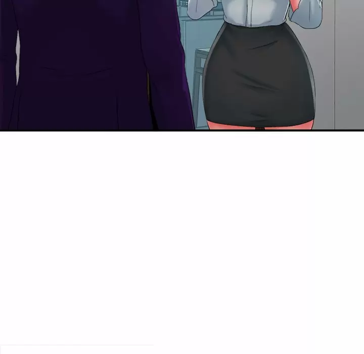 The Rookie Guy Capítulo 12 - Page 81