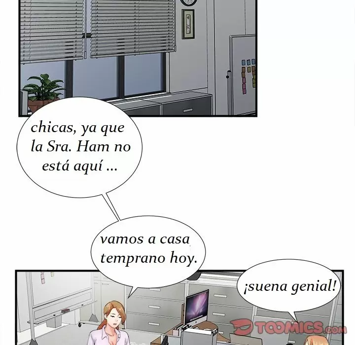 The Rookie Guy Capítulo 13 - Page 83