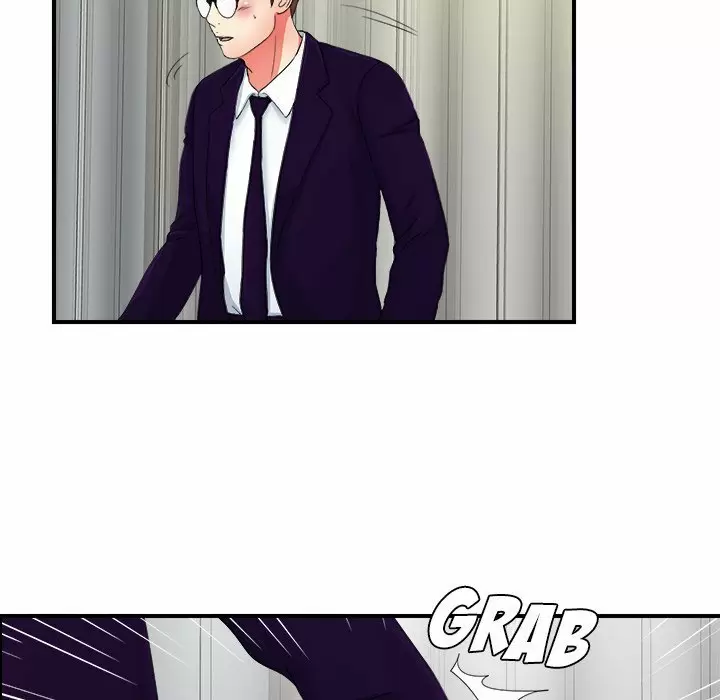 The Rookie Guy Capítulo 14 - Page 85