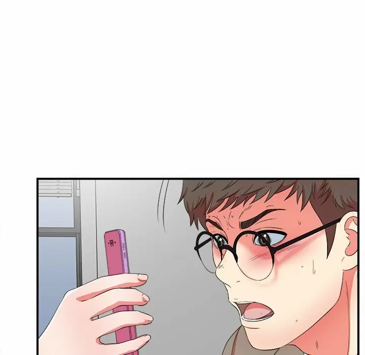 The Rookie Guy Capítulo 17 - Page 13