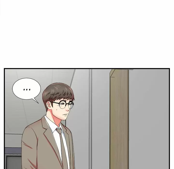 The Rookie Guy Capítulo 17 - Page 66
