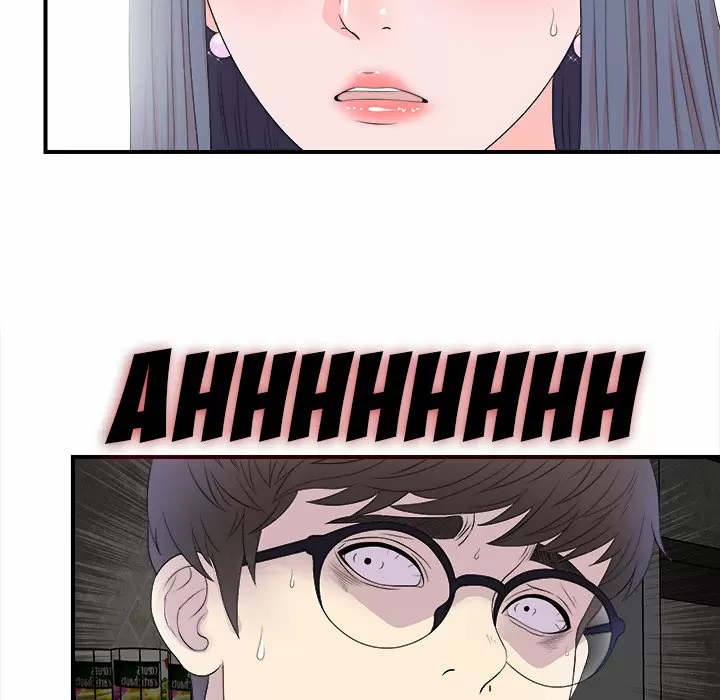 The Rookie Guy Capítulo 2 - Page 102