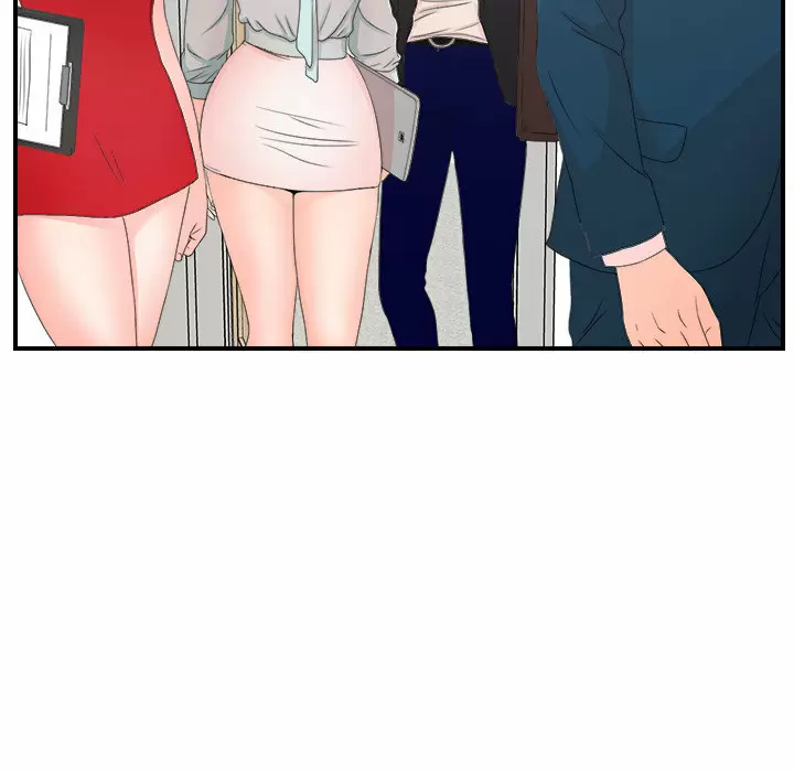 The Rookie Guy Capítulo 2 - Page 23