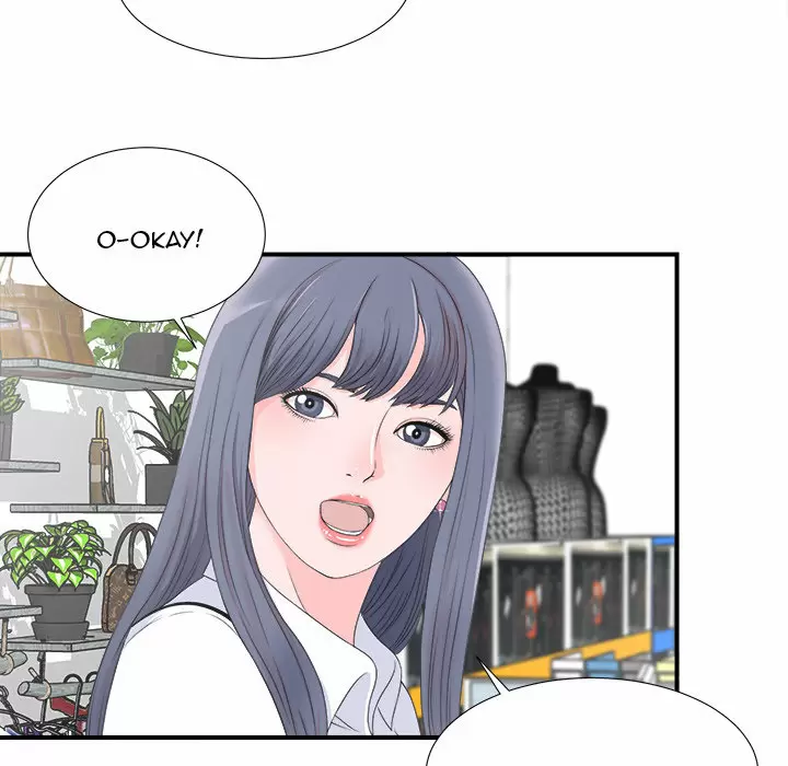 The Rookie Guy Capítulo 2 - Page 91