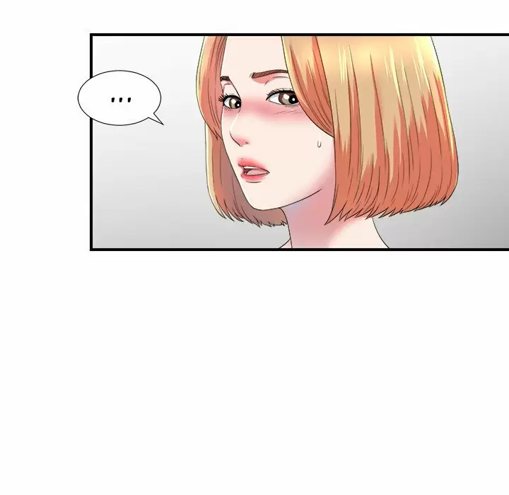 The Rookie Guy Capítulo 20 - Page 101