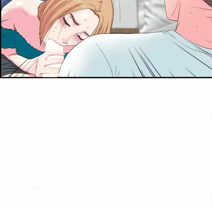The Rookie Guy Capítulo 21 - Page 46