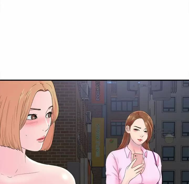 The Rookie Guy Capítulo 21 - Page 97