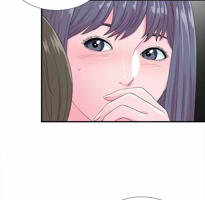 The Rookie Guy Capítulo 22 - Page 97