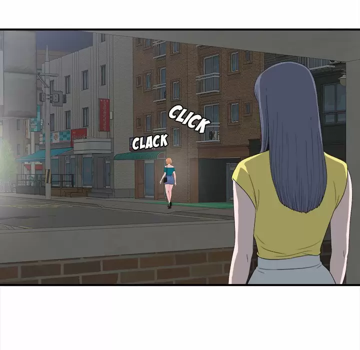 The Rookie Guy Capítulo 23 - Page 36