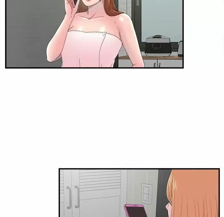The Rookie Guy Capítulo 24 - Page 37