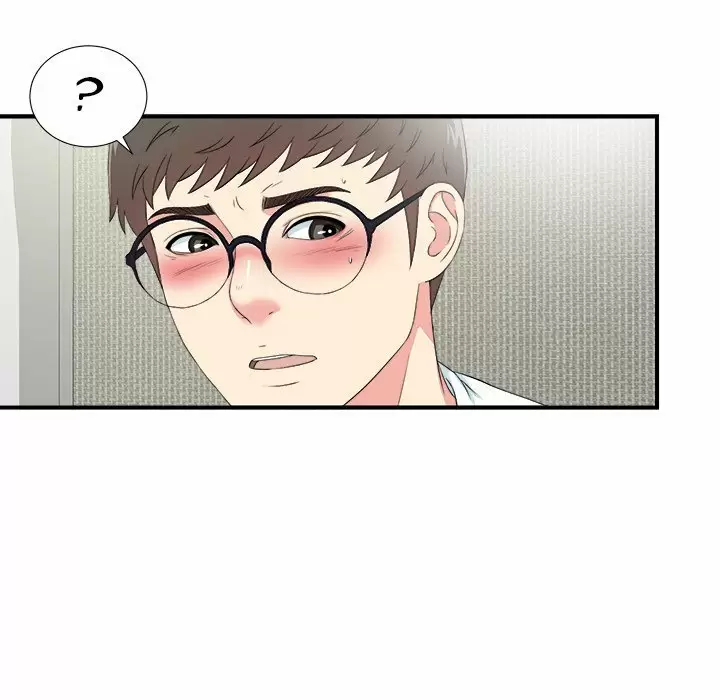 The Rookie Guy Capítulo 25 - Page 78