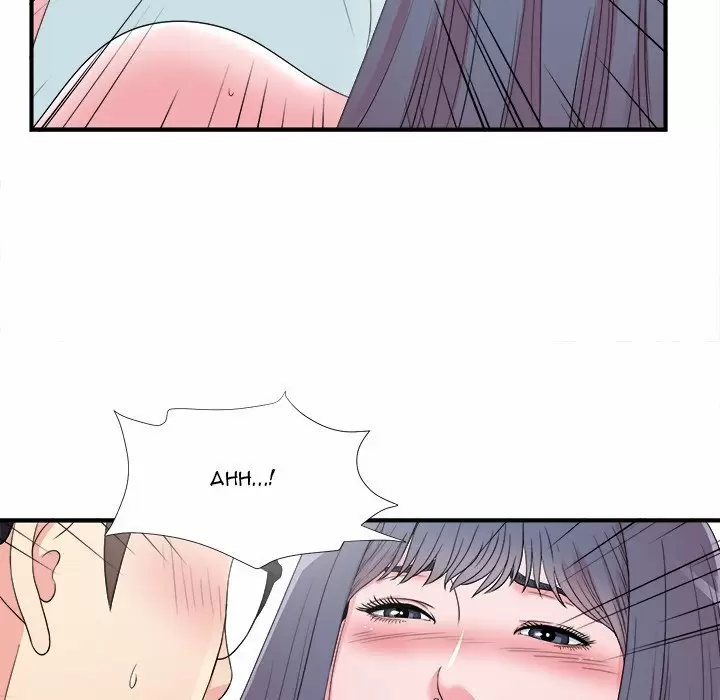 The Rookie Guy Capítulo 26 - Page 77