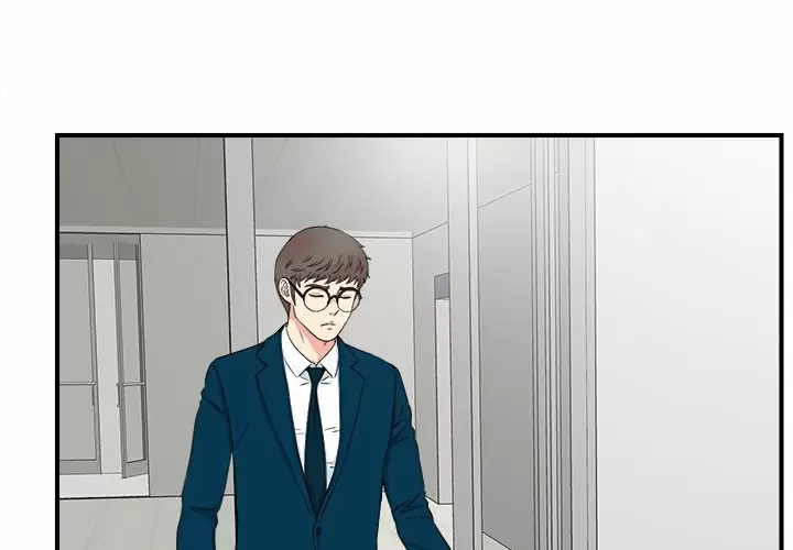 The Rookie Guy Capítulo 27 - Page 4