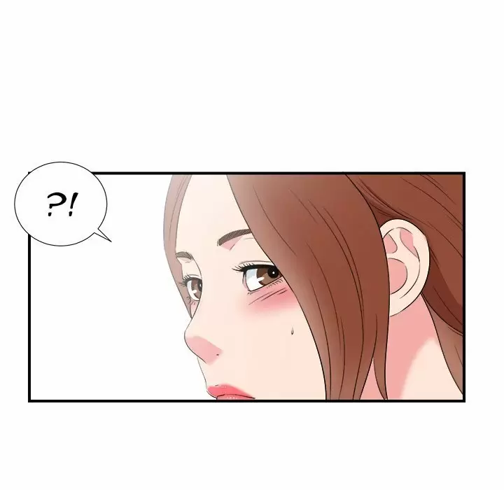 The Rookie Guy Capítulo 27 - Page 67