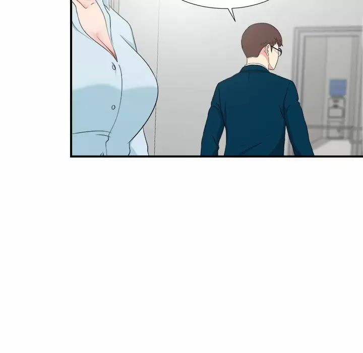 The Rookie Guy Capítulo 27 - Page 72