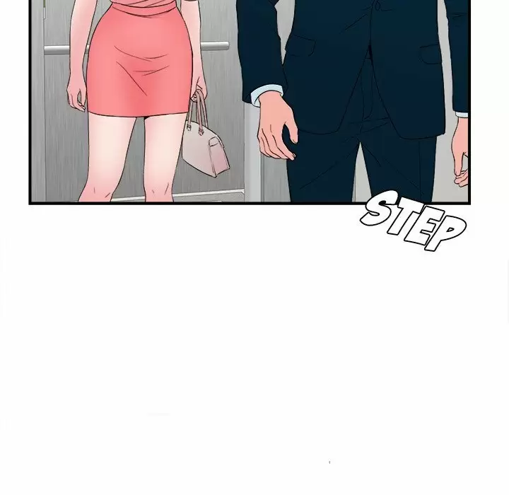The Rookie Guy Capítulo 27 - Page 91
