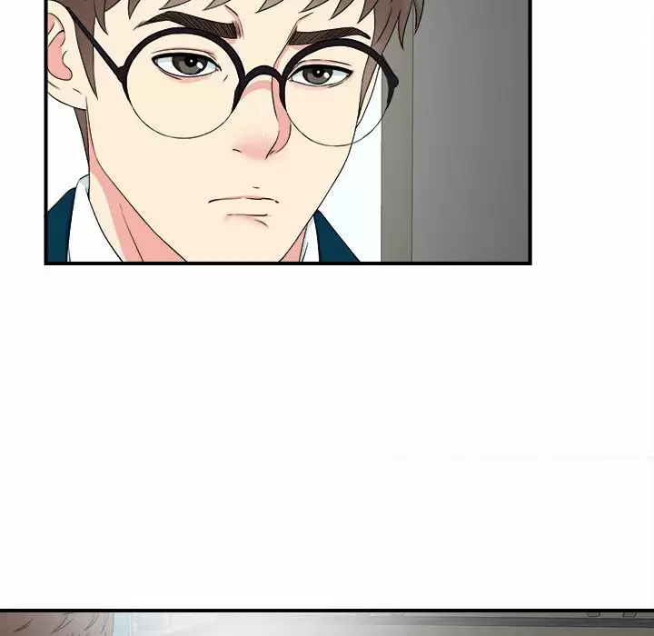 The Rookie Guy Capítulo 28 - Page 10